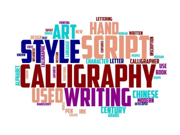 Calligraphy Typography Tie Dye: A Versatile Design Asset for Creative Professionals