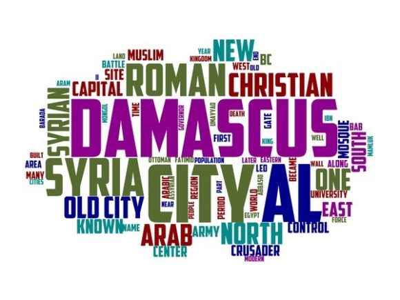 Damascus Typography Sublimation